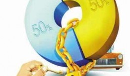 浮力限制国产,浮力限制下的国家创新与发展之路