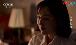 国产一级爱,浪漫邂逅，深情演绎