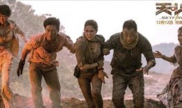 国产大片在线,光影交织下的民族自豪