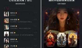 国产视频在线直播,畅享海量精彩内容