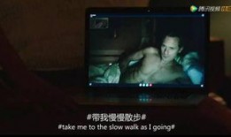 国产色视频一区